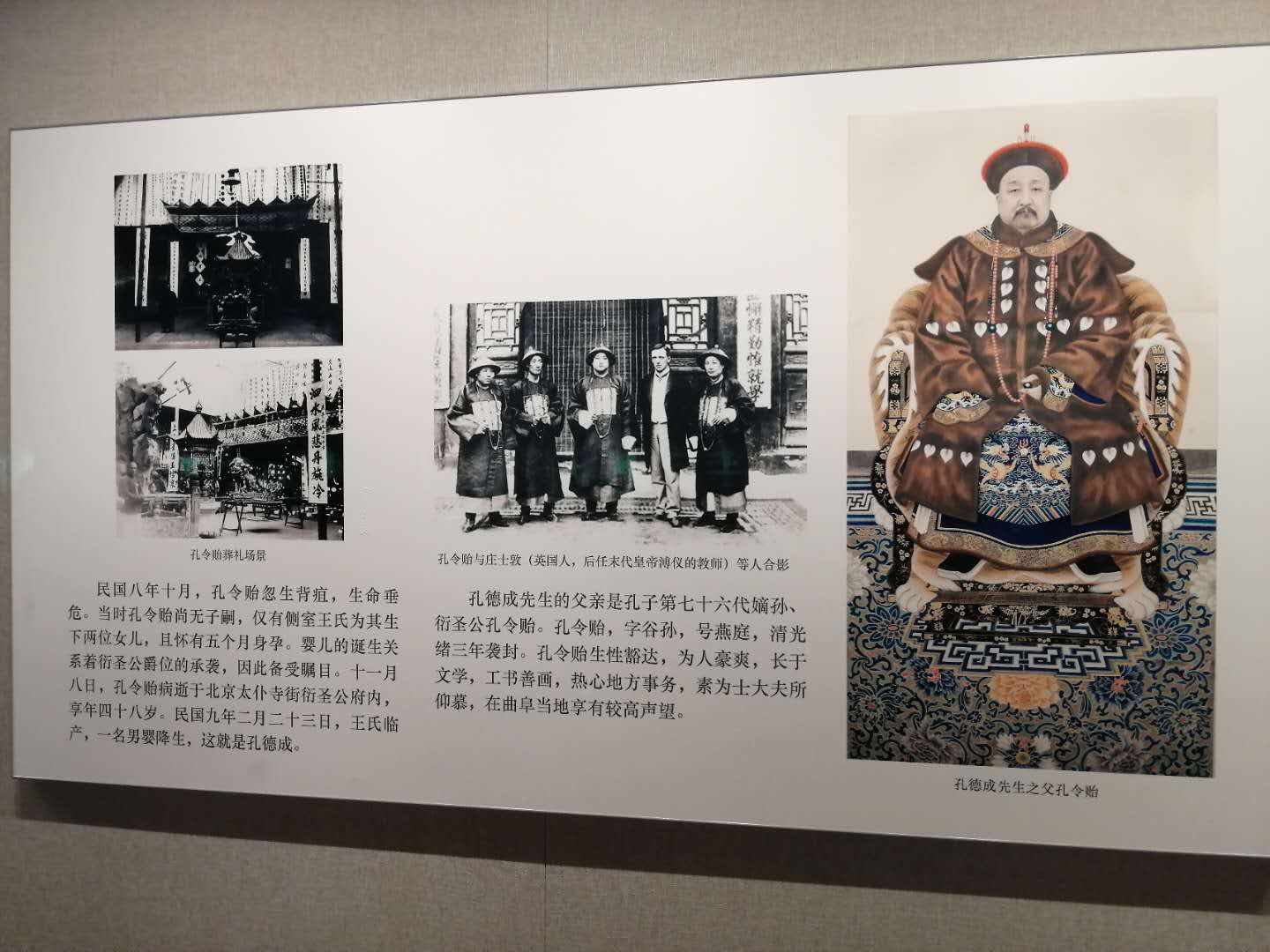 微信图片_20200519113132.jpg