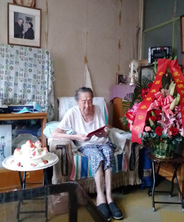 微信图片_20200803145341.jpg