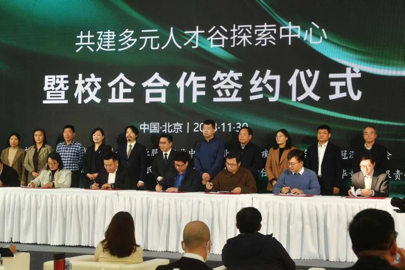 1701352616976876_s.jpg 1701352616976876_s.jpg