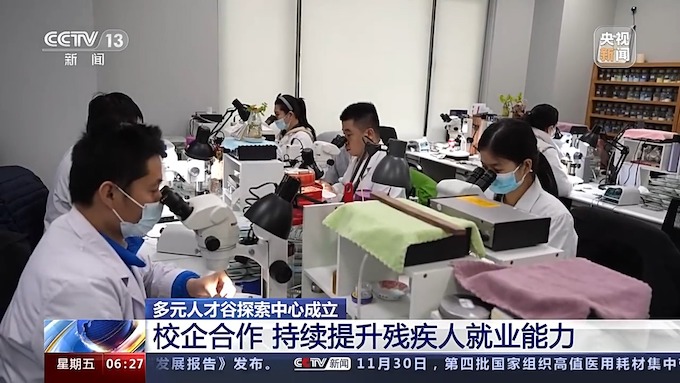 8c9553d2e8ab48e78ce934320a38e7a1的副本.jpeg 8c9553d2e8ab48e78ce934320a38e7a1的副本.jpeg