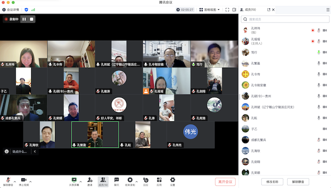 81891702219126_.pic_hd的副本.png 81891702219126_.pic_hd的副本.png