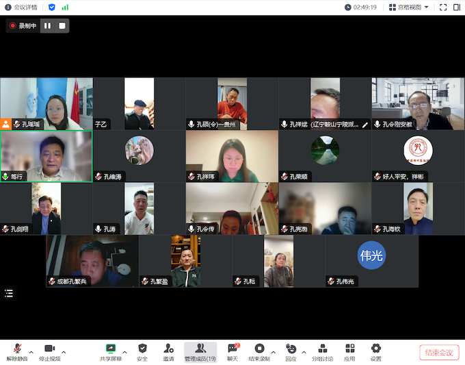 81821702218603_的副本.pic.png 81821702218603_的副本.pic.png