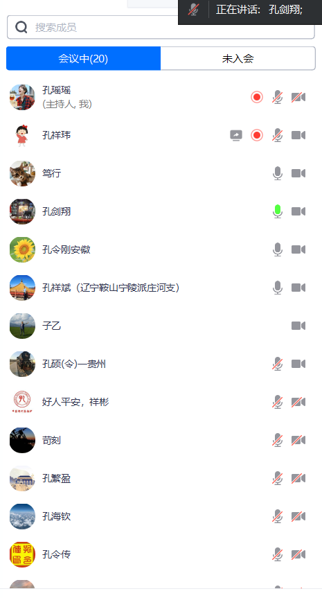 81481702212378_.pic.jpg 81481702212378_.pic.jpg